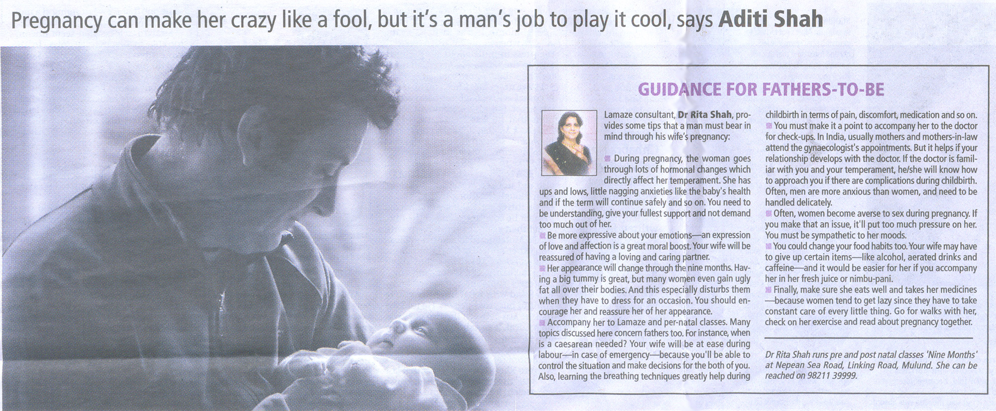 Daddy Cool (Mumbai Mirror – Feb 04, 2007)